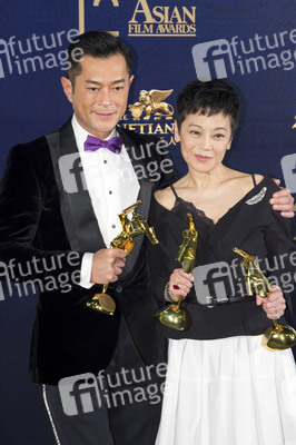 12. Asian Film Awards 2018 in Macau