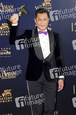 12. Asian Film Awards 2018 in Macau