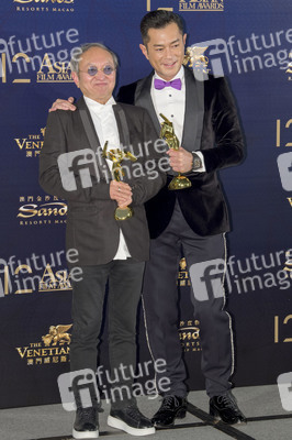 12. Asian Film Awards 2018 in Macau