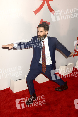 Filmscreening 'Ataris Reise' in New York