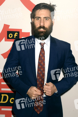 Filmscreening 'Ataris Reise' in New York