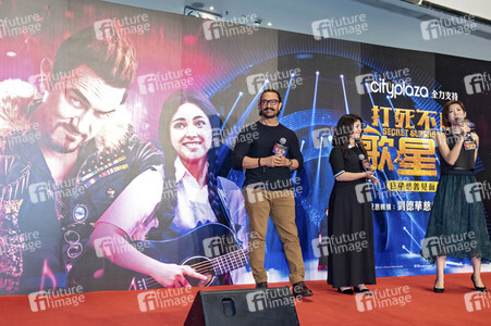 Filmpräsentation 'Secret Superstar' in Hongkong