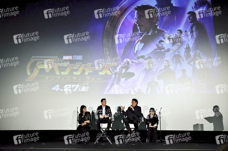 Filmpremiere 'Avengers: Infinity War' in Tokio