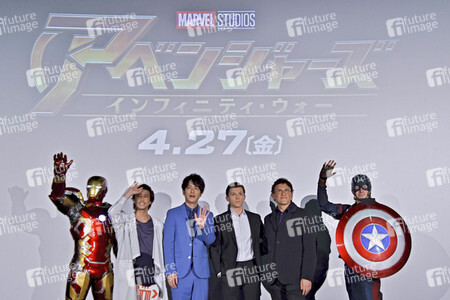 Filmpremiere 'Avengers: Infinity War' in Tokio
