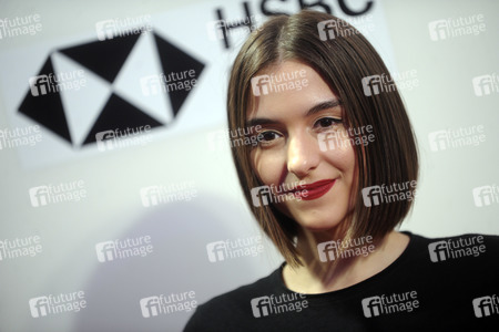 'The Miseducation of Cameron Post' Premiere, Tribeca Film Festival 2018 in New York