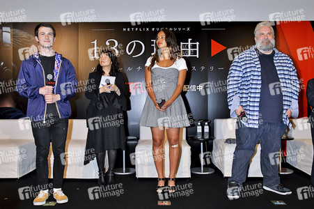 Special Event zur TV-Serie 'Tote Mädchen lügen nicht' in Tokio