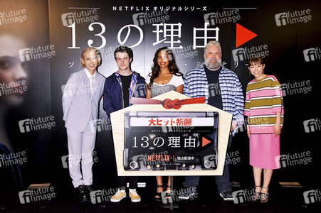 Special Event zur TV-Serie 'Tote Mädchen lügen nicht' in Tokio