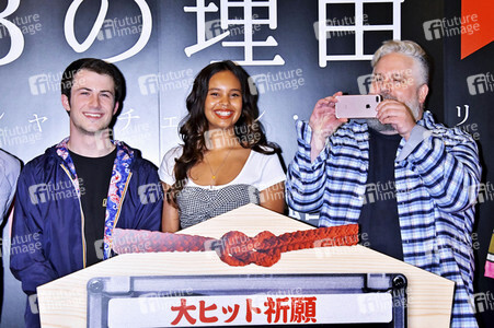 Special Event zur TV-Serie 'Tote Mädchen lügen nicht' in Tokio