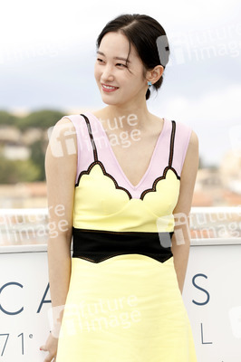 'Burning' Photocall, Cannes Film Festival 2018