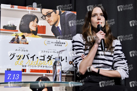 Pressekonferenz zu 'Le Redoutable' in Tokio