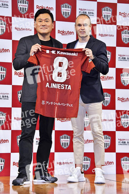 Pressekonferenz mit Andrés Iniesta in Tokio