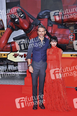 Filmpremiere 'Deadpool 2' in Tokio