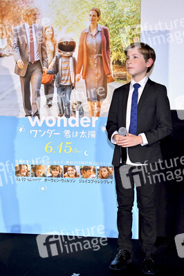 Filmpremiere 'Wunder' in Tokio
