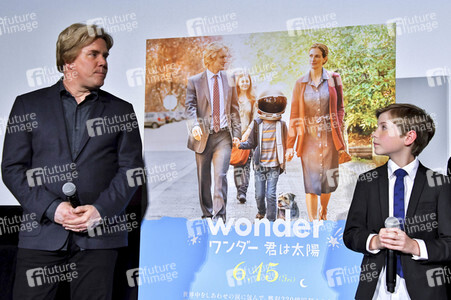 Filmpremiere 'Wunder' in Tokio