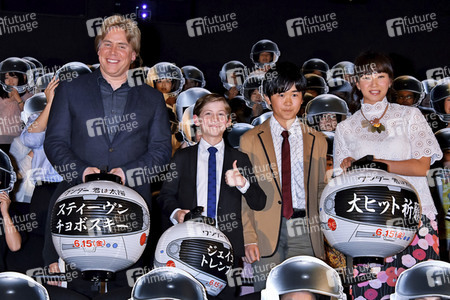 Filmpremiere 'Wunder' in Tokio