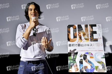 Filmscreening 'Ein Kuss' in Tokio