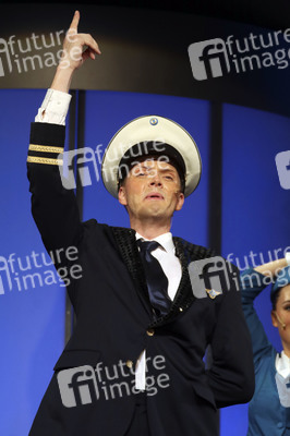 Musicalprobe 'Catch me if you can' in Hamburg