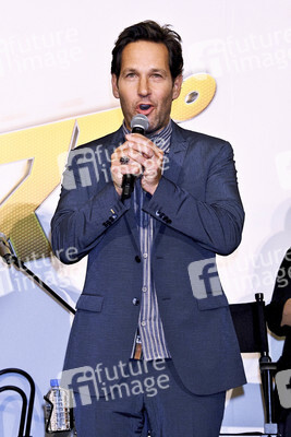 Filmpremiere 'Ant-Man and the Wasp' in Tokio