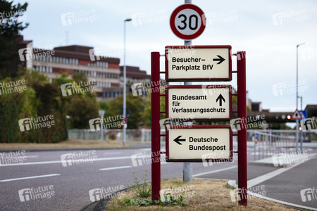 Symbolbild Verfassungsschutz
