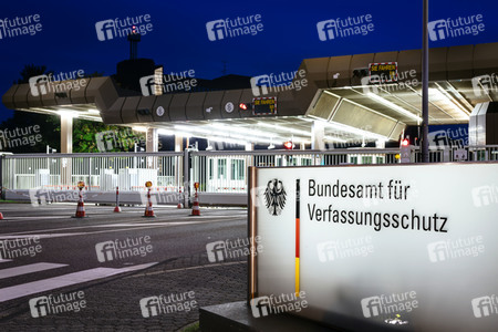 Symbolbild Verfassungsschutz