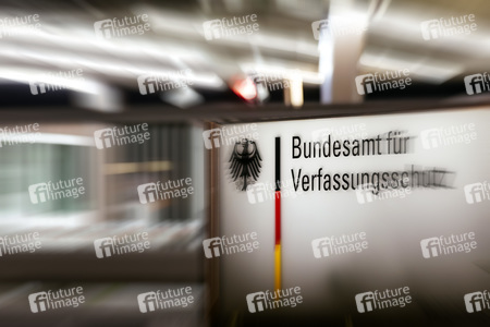 Symbolbild Verfassungsschutz