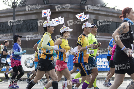 Berlin Marathon 2018