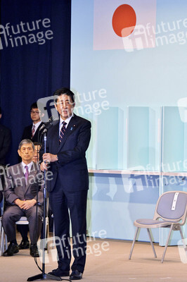 Wiederwahl von Shinzo Abe zum LDP Vorsitzenden in Tokio