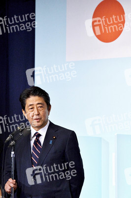 Wiederwahl von Shinzo Abe zum LDP Vorsitzenden in Tokio