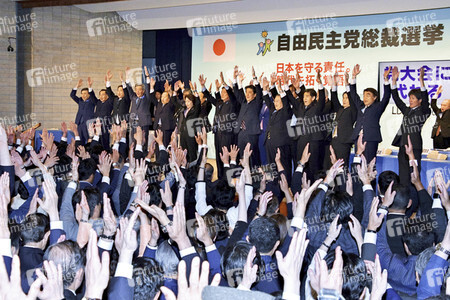 Wiederwahl von Shinzo Abe zum LDP Vorsitzenden in Tokio