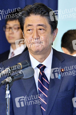 Wiederwahl von Shinzo Abe zum LDP Vorsitzenden in Tokio