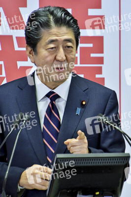 Wiederwahl von Shinzo Abe zum LDP Vorsitzenden in Tokio