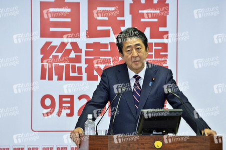 Wiederwahl von Shinzo Abe zum LDP Vorsitzenden in Tokio