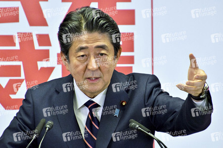 Wiederwahl von Shinzo Abe zum LDP Vorsitzenden in Tokio