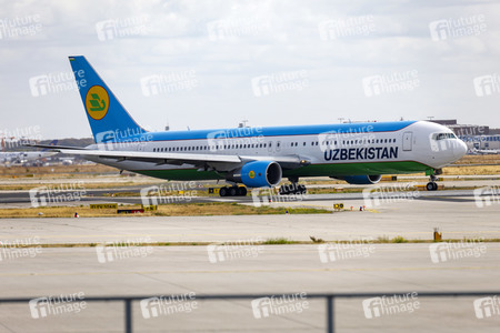 Symbolfoto Flughafen