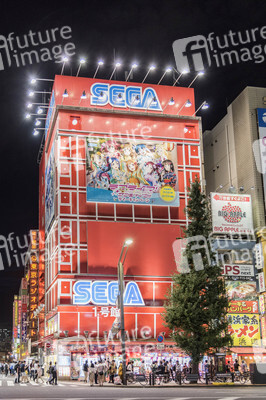 Sightseeing Tokio
