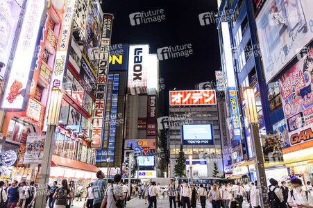 Sightseeing Tokio