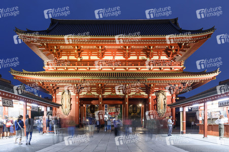 Sightseeing Tokio