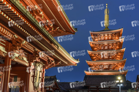Sightseeing Tokio