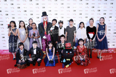 Eröffnung vom Tokyo International Film Festival 2018
