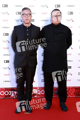 Eröffnung vom Tokyo International Film Festival 2018