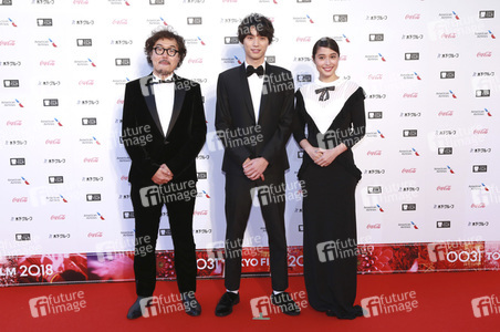 Eröffnung vom Tokyo International Film Festival 2018