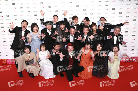 Eröffnung vom Tokyo International Film Festival 2018