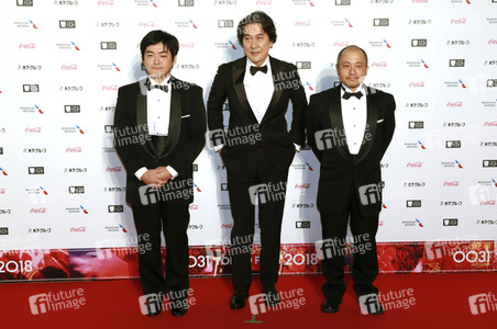 Eröffnung vom Tokyo International Film Festival 2018