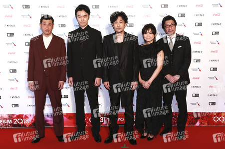 Eröffnung vom Tokyo International Film Festival 2018