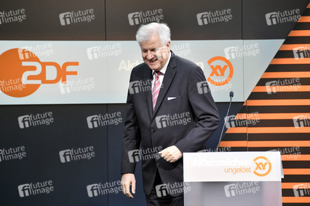 XY-Preis - Gemeinsam gegen das Verbrechen 2018 in Berlin
