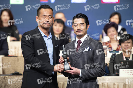 Programmpressekonferenz des 3rd International Film Festival & Awards Macao