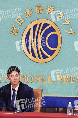 Pressekonferenz mit Shohei Ohtani in Tokio