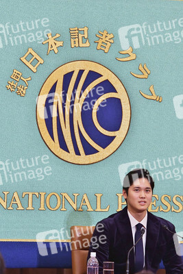 Pressekonferenz mit Shohei Ohtani in Tokio