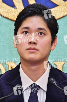 Pressekonferenz mit Shohei Ohtani in Tokio