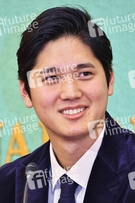 Pressekonferenz mit Shohei Ohtani in Tokio